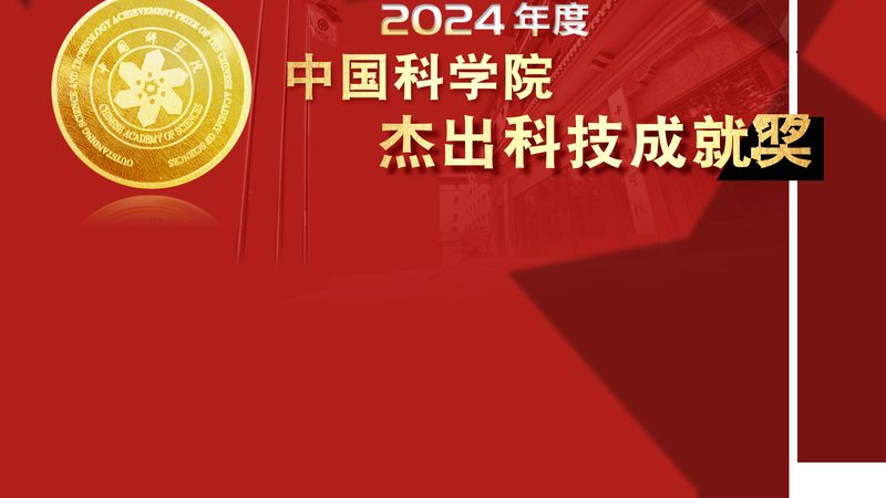 研发团队绩效考核：如何科学评估团队效能**