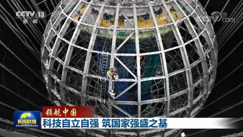 APP开发成本：如何精准估算与控制？**