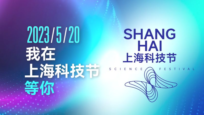科技展厅设计报价包含哪些关键要素