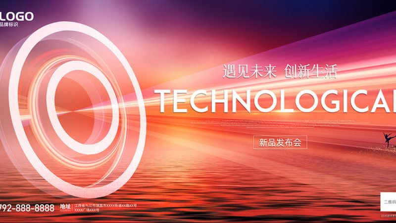 自动化部署，如何选择合适的工具？**