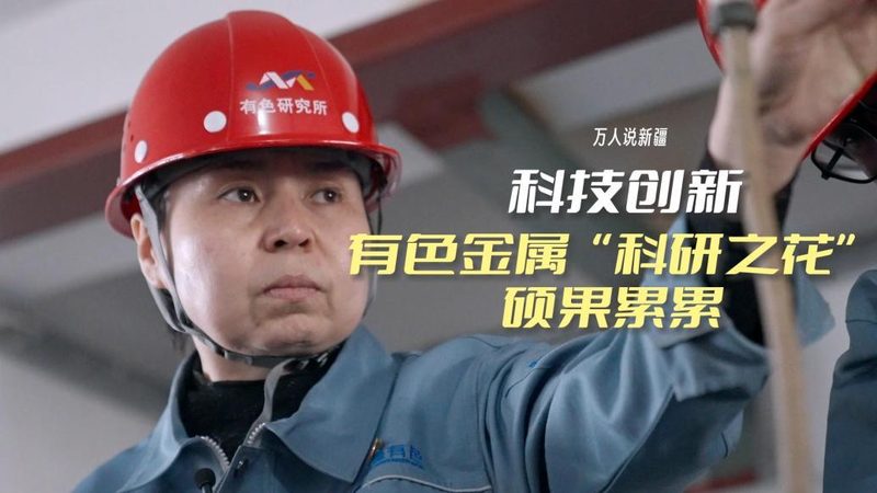 中小银行数据治理的现状与挑战