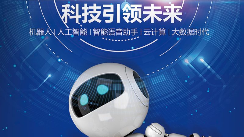 企业数字化改造：从现状到实践，如何走出误区**